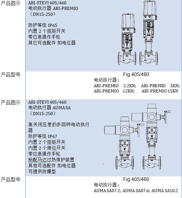 內圖1.jpg