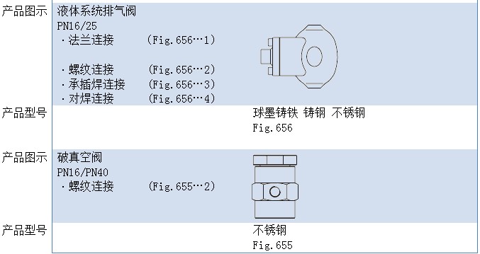 內頁2.jpg